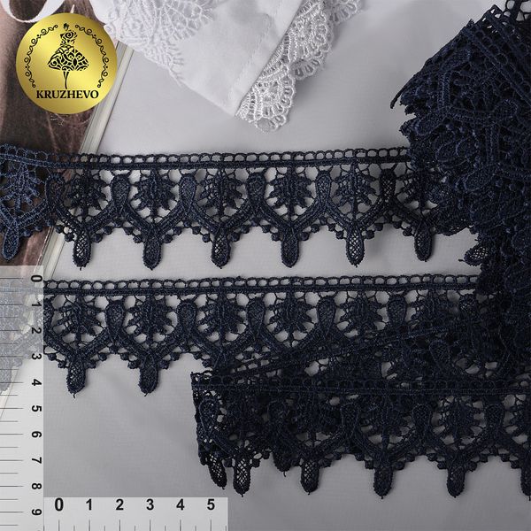 Кружево гипюр (плетёное) 45 мм, диз. 124, цв.04 т.синий, уп. 9 м, Kruzhevo