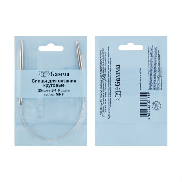 Спицы круговые металл ⌀4.0 мм, 25 см, 1 шт, с металлической леской, Gamma MNF