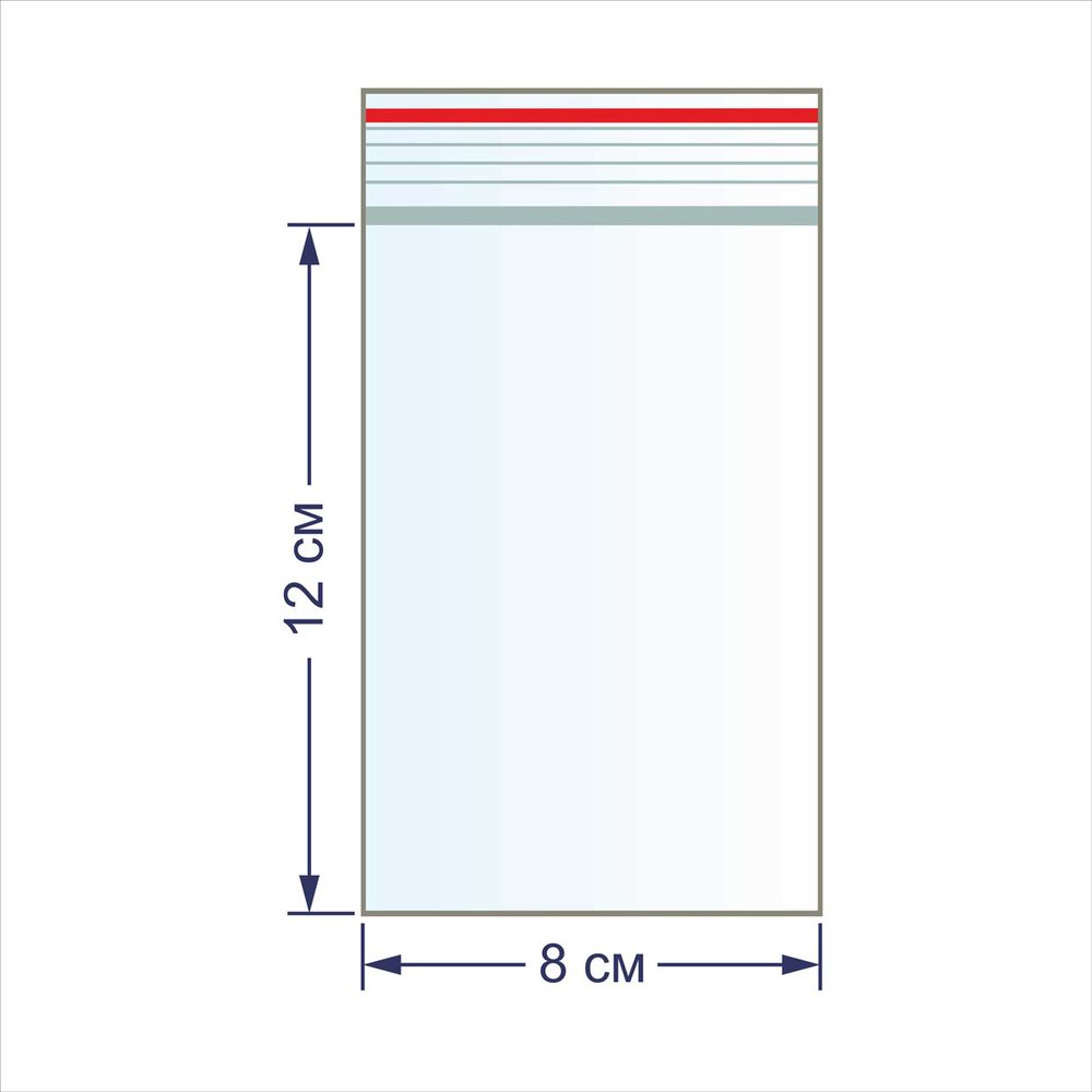 Пакет с замком 45 мкр. 8х12 см, 100 шт, Gamma