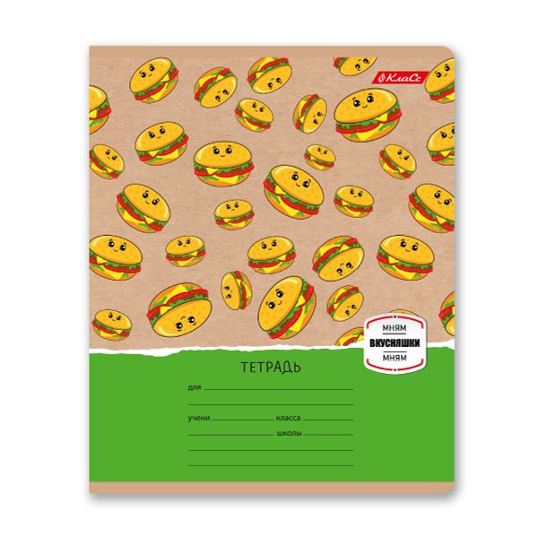 Тетрадь ученическая школьная, A5+ 24 л. на скобе 65 г/м², белизна 100% 30 шт, клетка, 000719 Вкусная переменка, Светоч 24ТЕТк-001