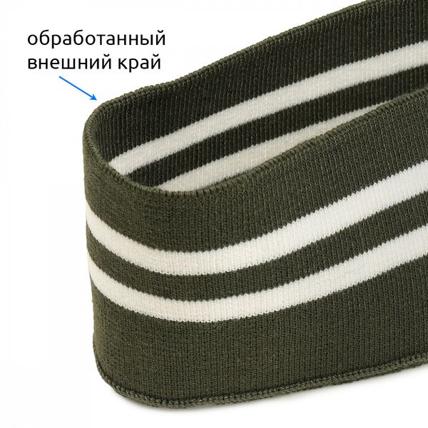 Подвяз (довяз) трикотажный 6.0х80 см, олива с белыми полосами, 100% п/э, 5 штук