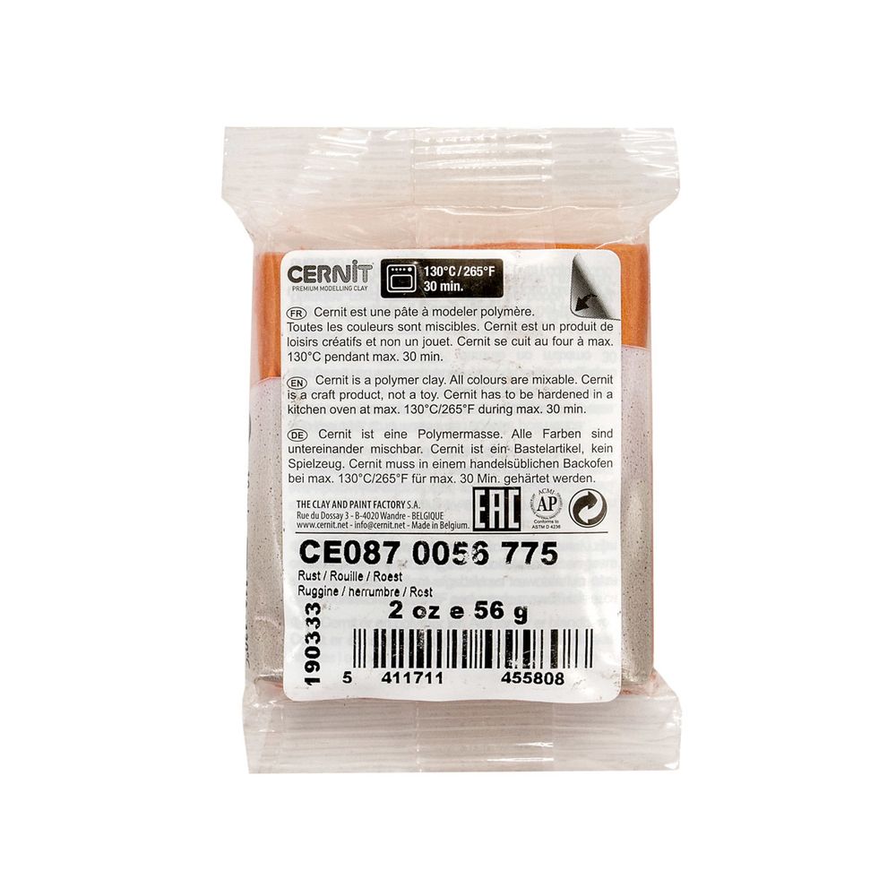 Полимерная глина Cernit Metallic запекаемая, имитация металла 56 гр, 775 ржавчина