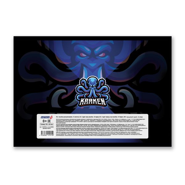 Альбом для рисования 100 г/м², A4 29х20.5 см, 16 л. на скобе, 10 шт, 000693 Выбери героя!, Светоч 16АЛСК4_1_3_9