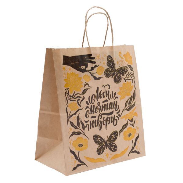 Пакет бумажный, крафт 80 г/м² 25х22х12см, 