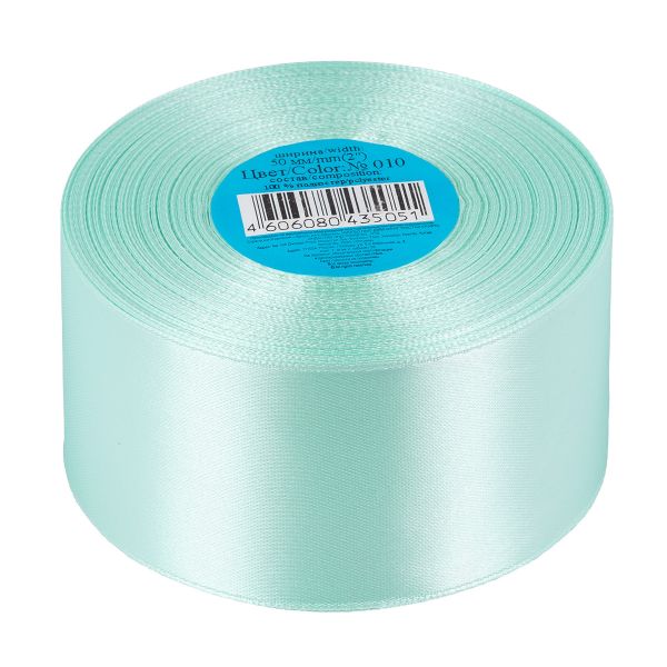 Лента атласная 1-сторонняя 50.0 мм / 33±2 метра, 010 мятный, Gamma