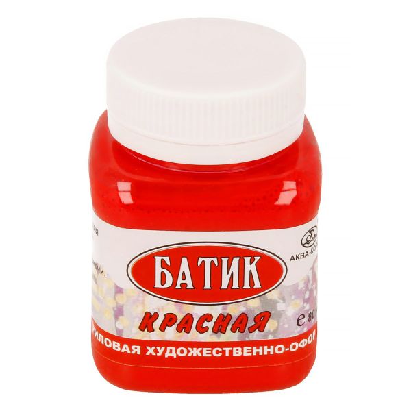 Краска для росписи в стиле батик 80 мл, К3314 красная, Аква-колор