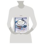 Книга. Бисер. Самое полное и понятное пошаговое руководство для начинающих. 2-е издание, исправленное, 978-5-04-167175-4