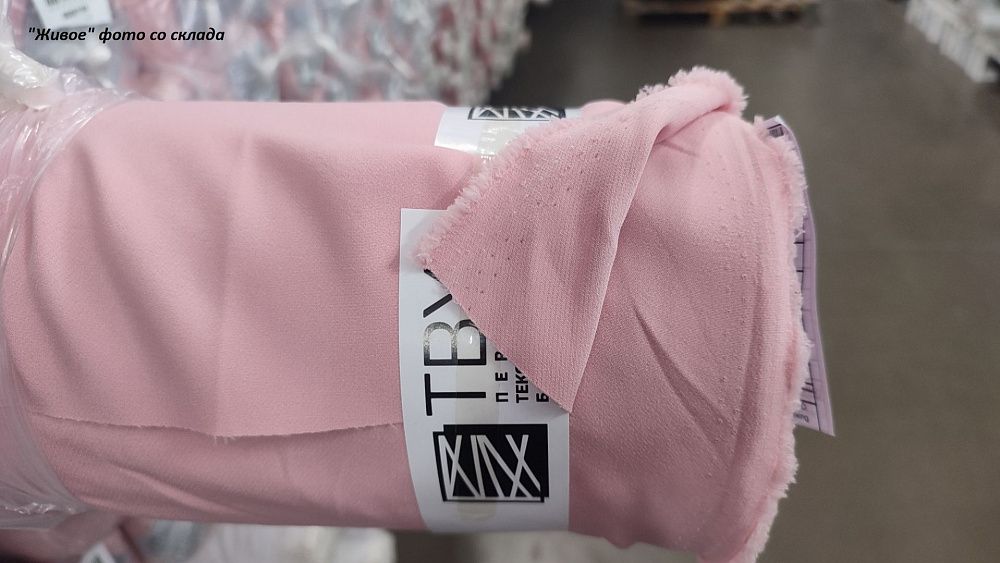 Барби 200 г/м², 150 см / 25 метров, TBY.Br.20, цв.пыльно-розовый