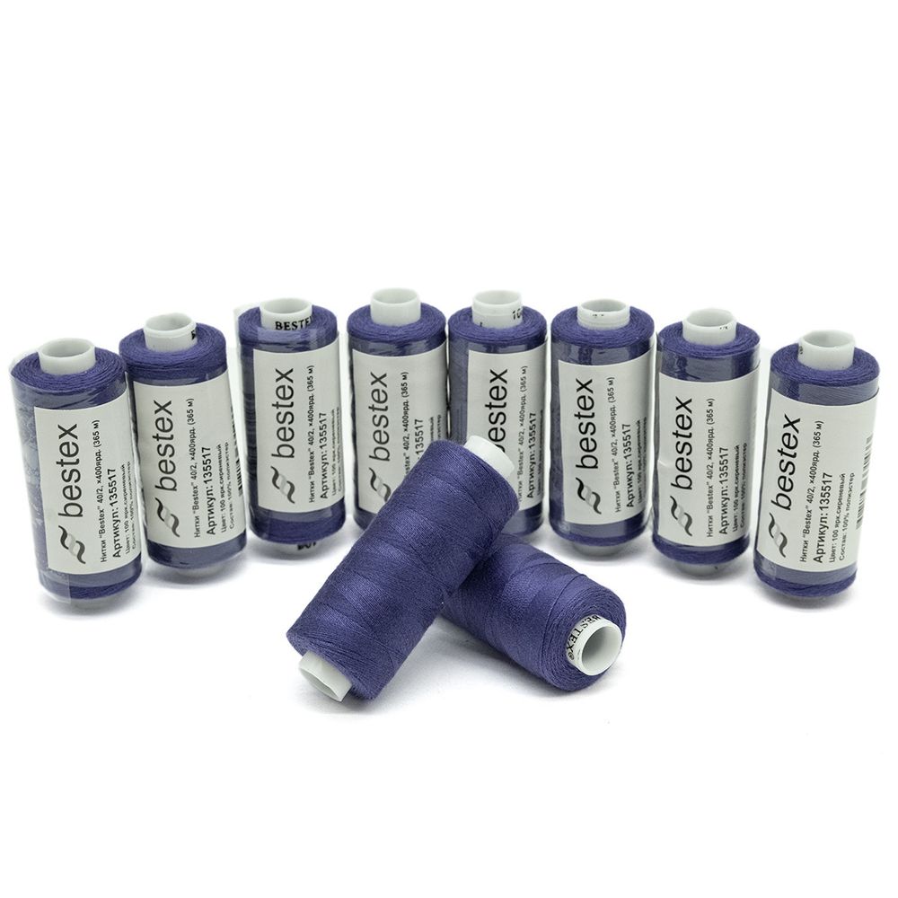 Нитки швейные бытовые Bestex 40/2, 365 м (400 ярд) / 10 кат., 100 ярко-сиреневый