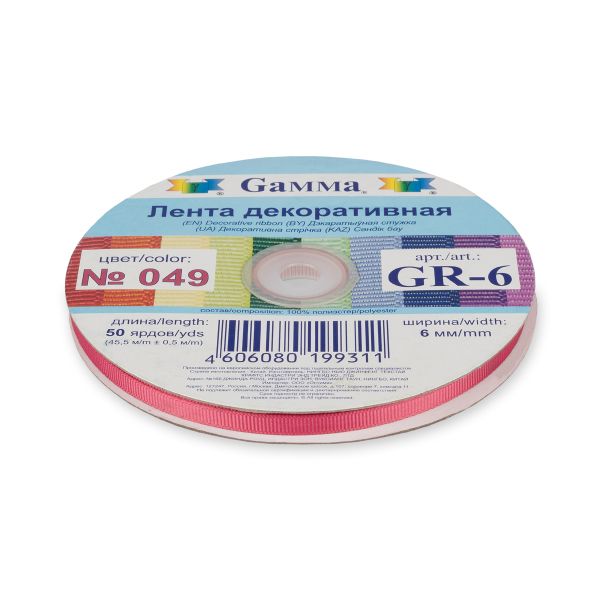 Лента репсовая (в рубчик) 6.0 мм / 45.5 метра, 049 св.красный, Gamma GR-06