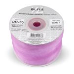 Лента капроновая (органза) 50.0 мм / 22.8±1 метра, 057 св.сиреневый, Blitz OR-50