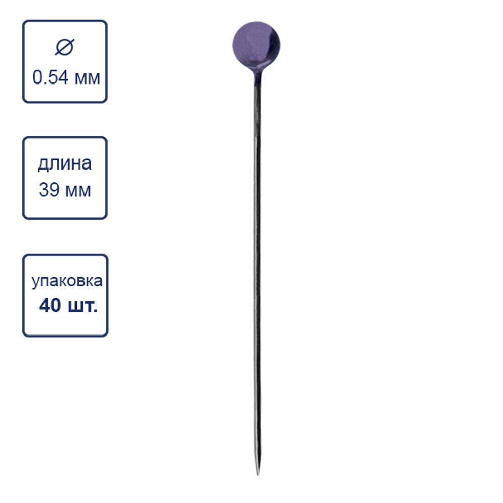 Булавки наметочные ромашка 33 мм, сталь 40 шт, большие, Gamma PH-040