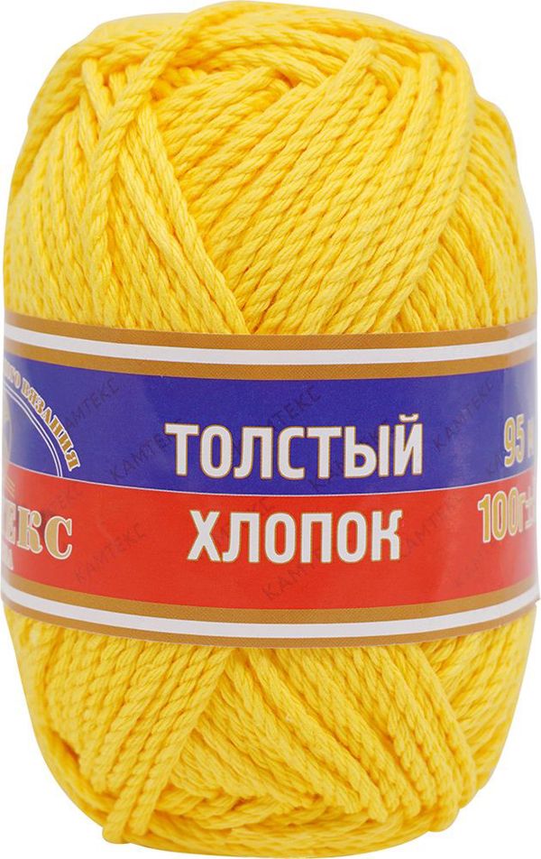 Пряжа Камтекс Толстый хлопок / уп.10 мот. по 100 г, 95 м, цв.104 желтый