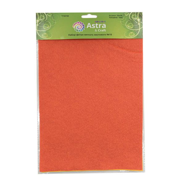 Фетр листовой мягкий 1.0 мм, 20х30см, 4 шт, Astra&Craft, 10