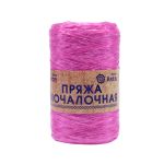 Пряжа Astra Premium (Астра Премиум) Мочалочная / уп.10 мот. по 50 г, 200 м, пион