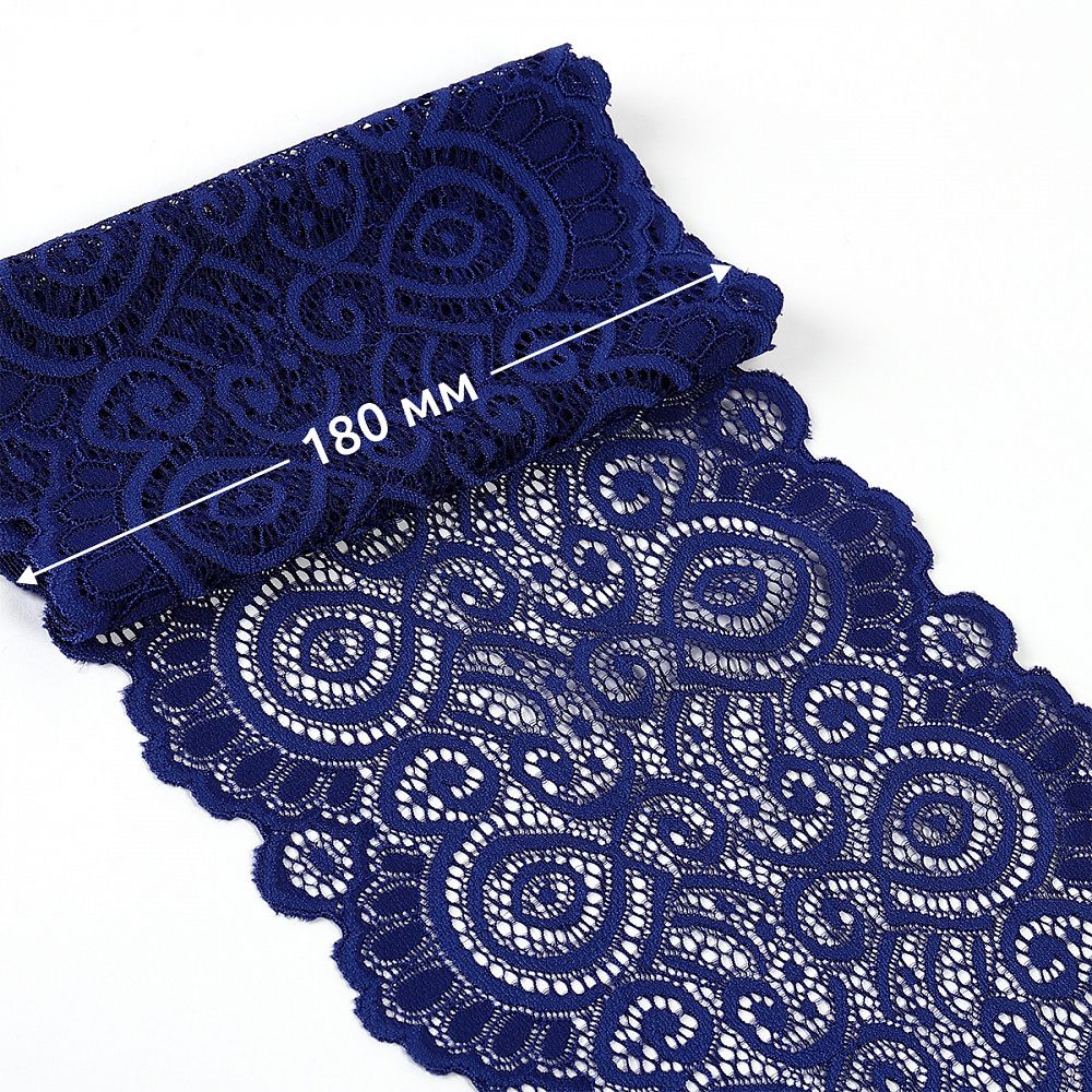Кружево бельевое эластичное 180 мм / 3 м, TBY.L1351, цв.L1832 синий, Kruzhevo
