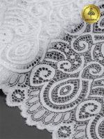 Кружево бельевое эластичное 180 мм / 3 м, L1351, цв.001 белый, Kruzhevo