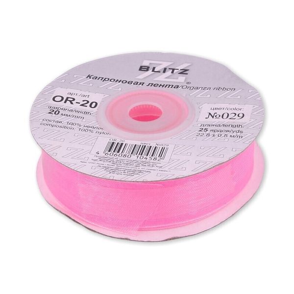 Лента капроновая (органза) 20.0 мм / 22.8±1 метра, 029 я.розовый, Blitz OR-20