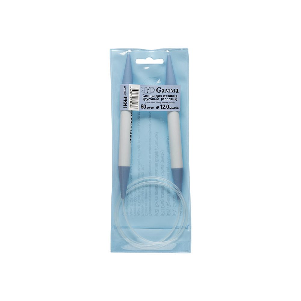 Спицы круговые пластик ⌀12,0 мм, 80 см, Gamma PKN1