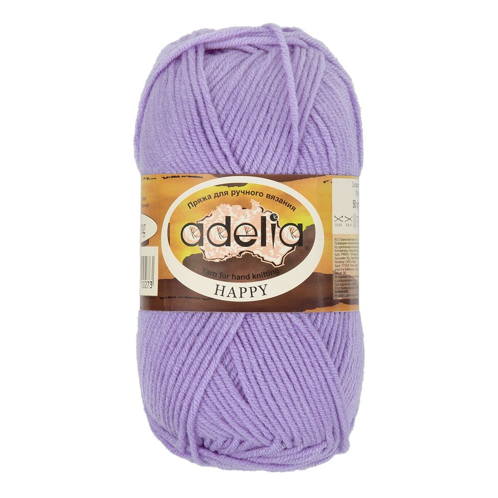 Пряжа Adelia Happy / уп.10 мот. по 50г, 128 м, 19 сиреневый Пряжа Adelia Happy / уп.10 мот. по 50г, 128 м, 19 сиреневый