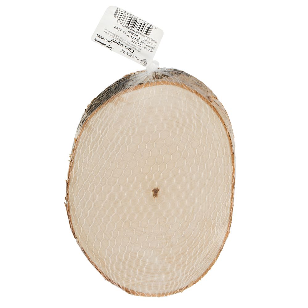 Срез дерева 20х15±3, 1 шт, береза, Blumentag Срез-29