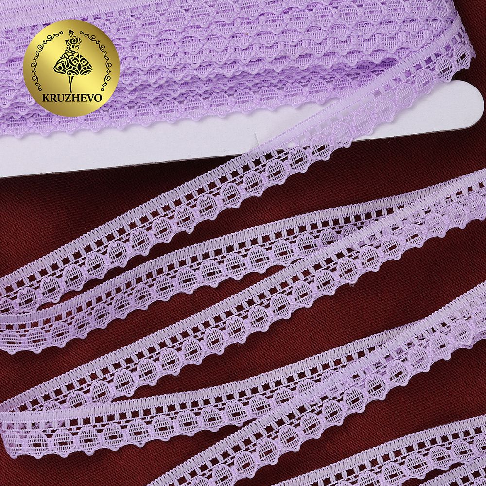 Кружево отделочное в стиле "трикотаж" 10 мм, 1665 цв.11.1 св.сиреневый, уп.27,4м