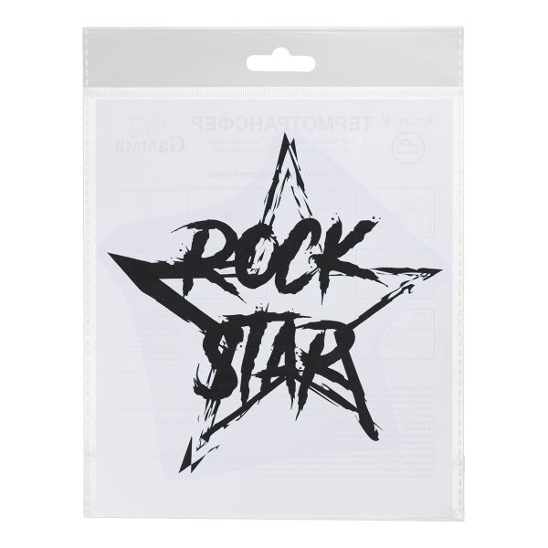 Термотрансфер, 1 шт, М-228 rock star 18x17 см, Gamma M №02