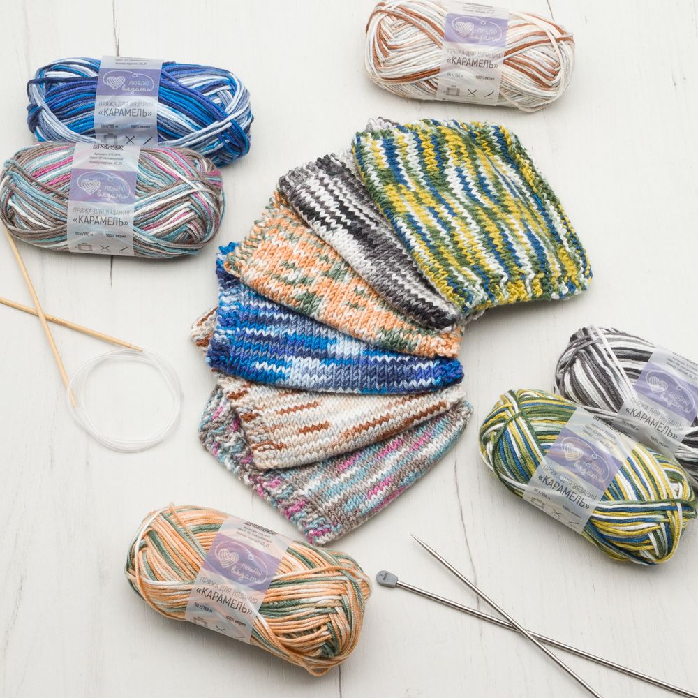 Пряжа Люблю вязать Карамель / уп.6 мот. по 50 г, 150 м, 01 секционный