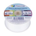 Лента репсовая (в рубчик) 50.0 мм / 25±1 метров, 002 гр.белый, Gamma GR-50