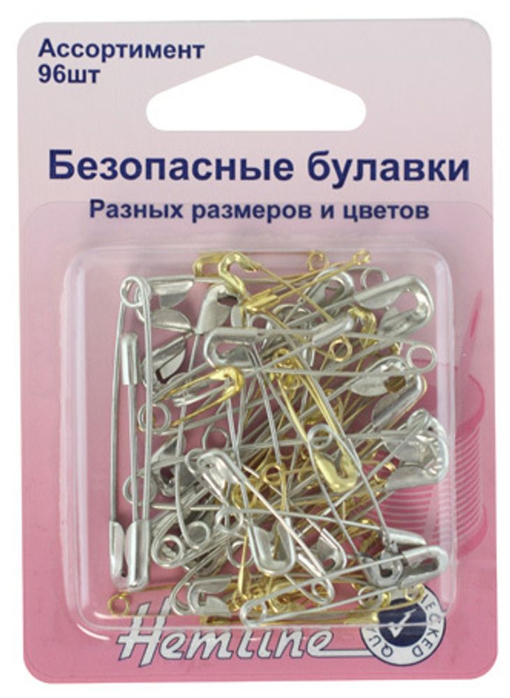 Булавки английские 19-23-27-34-38-46 мм, в наборе, 5х96 шт, Hemline /TOS/