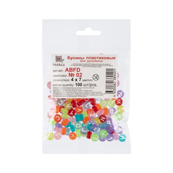 Бусины пластик 4х7 мм, 1000 шт (10х100 шт), №02 цветные/прозрачные английский алфавит, Hobbius ABFD
