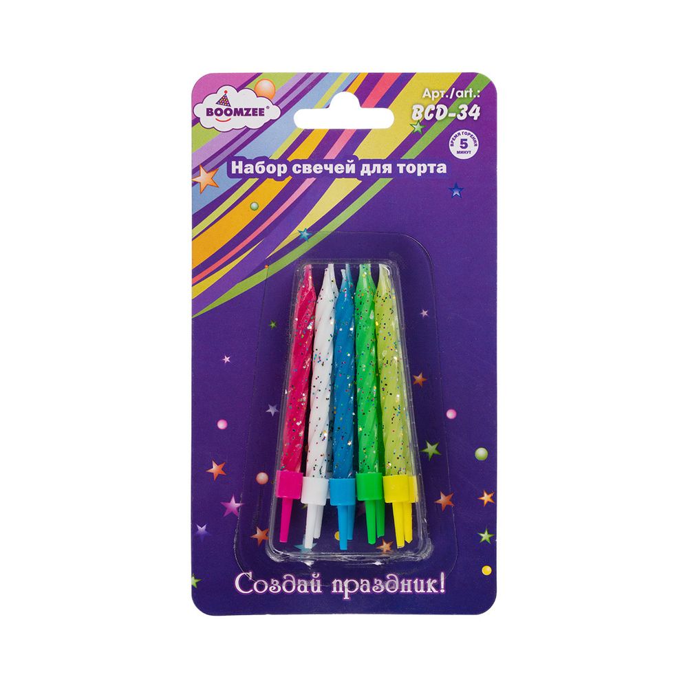 Набор свечей для торта 9.5 г 0.5 см, 12х10 шт, ассорти с блестками, Boomzee BCD-34