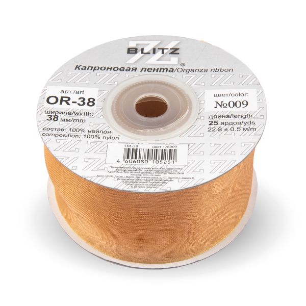 Лента капроновая (органза) 38.0 мм / 22.8±1 метра, 009 рыжий, Blitz OR-38