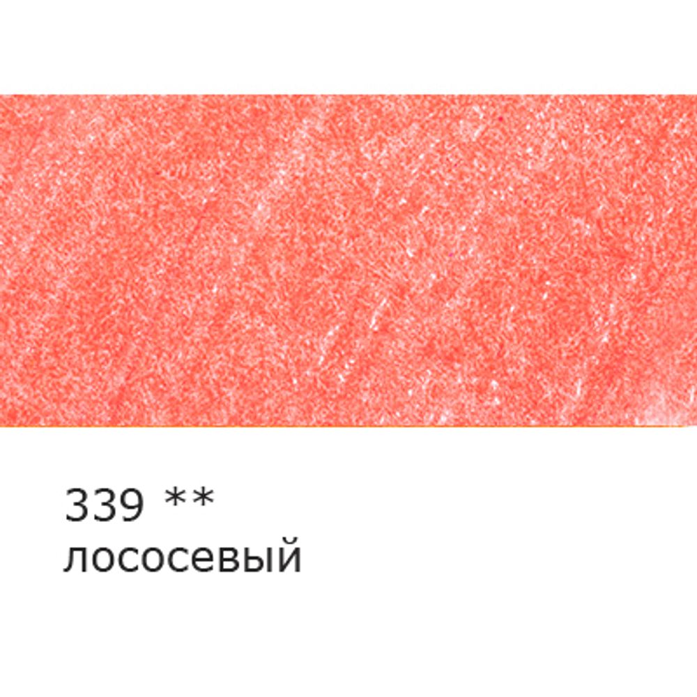 Карандаш цветной заточенный, 6 шт, 339 лососевый, Vista-Artista INTENSE VICP