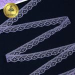 Кружево отделочное в стиле "трикотаж" 12 мм 150-2, цв.3 сиреневый, 9.14м