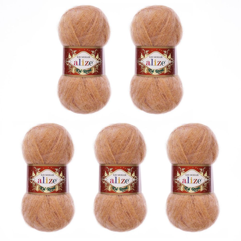 Пряжа Alize (Ализе) Kid royal / уп.5 мот. по 50 г, 500м, 825 светло-оранжевый