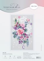 Набор для вышивания нитками Чудесная игла, Зимние кружева, 18х29 см