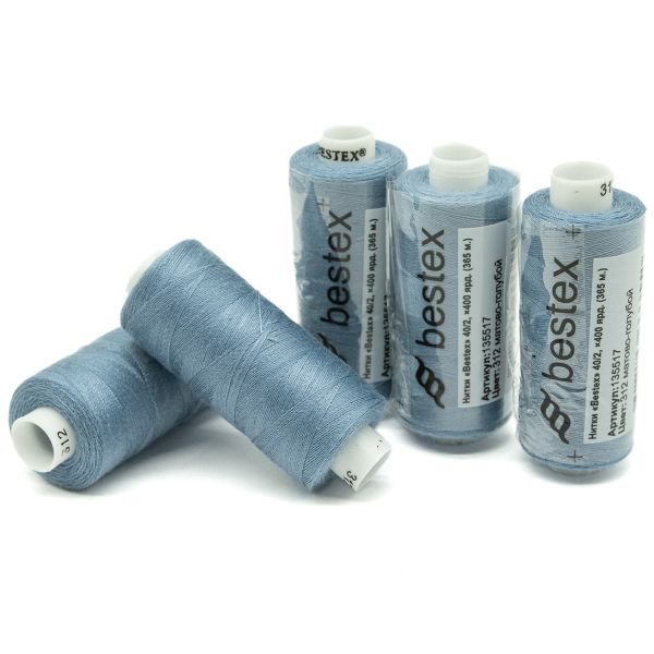 Нитки швейные бытовые Bestex 40/2, 365 м (400 ярд) / 10 кат., 312 матово-голубой