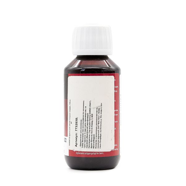 Краска для шелка H Dupont Classic, 125мл, 922 фуксия