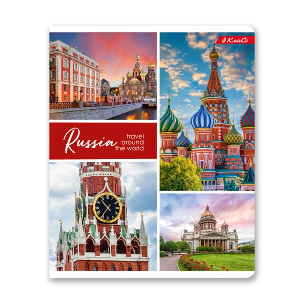 Тетрадь ученическая общая A5+ 48 л. на скобе, белизна 100%, 10 шт, клетка, 000333 Мир вокруг нас, Светоч 48ТСК5_1_3_1