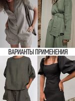 Льняная ткань 190 г/м², 140 см / 2 метра, TBY.Li.1002.31, 31 пудра розовая