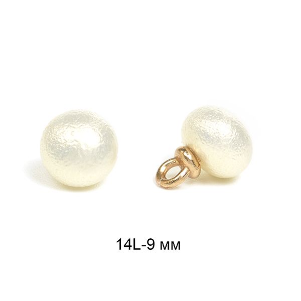 Пуговицы пластик A1008 цв.003 молочный 14L-9мм, на ножке, 40 шт