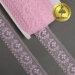 Кружево отделочное в стиле "трикотаж" 40 мм, диз. 923, цв.09 св.розовый, уп. 27,4 м