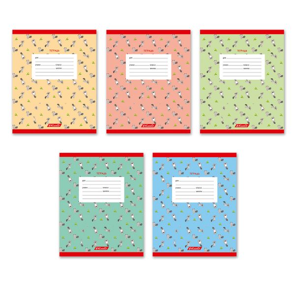 Тетрадь ученическая школьная A5+ 18 л. на скобе, белизна 100%, 20 шт, линия, 000371 Еноты, Светоч 18ТСКд5_1_3_2