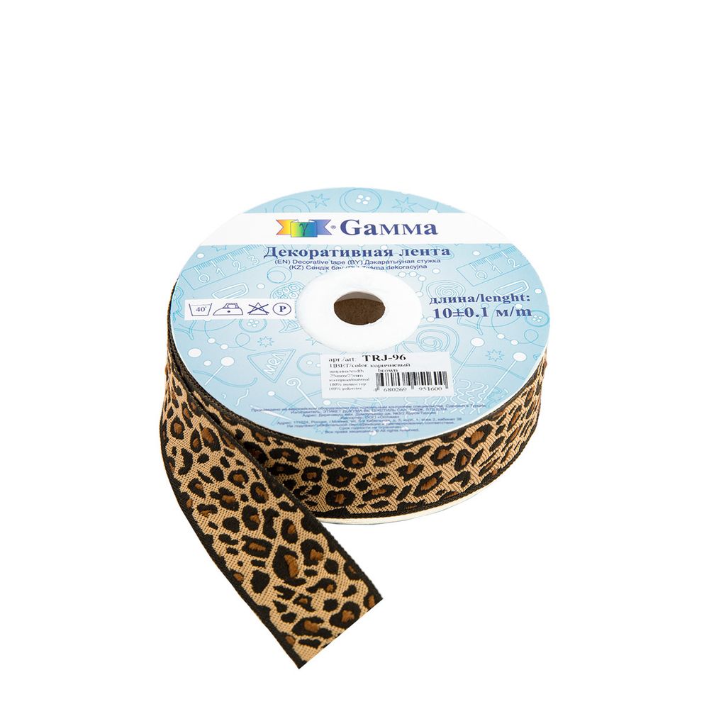 Лента (тесьма) жаккардовая 25.0 мм / 10±0.5 метров, коричневый, Gamma TRJ-96