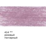 Карандаш цветной заточенный, 6 шт, 414 Розовый гончарный (Pottery's pink), Vista-Artista VFCP