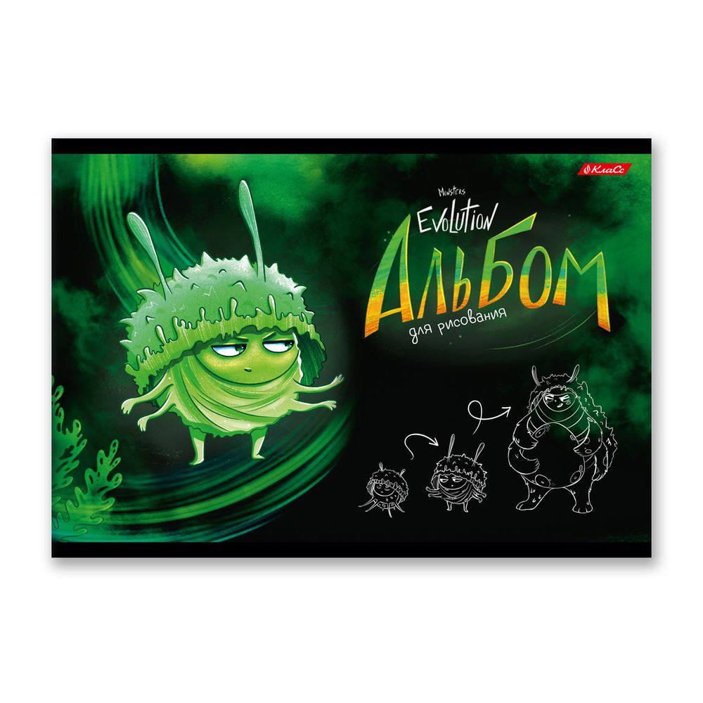 Альбом для рисования 100 г/м², A4 29х20.5 см, 12 л. на скобе, 10 шт, 000692 Монстриум, Светоч 12АЛСК4_1_3_9