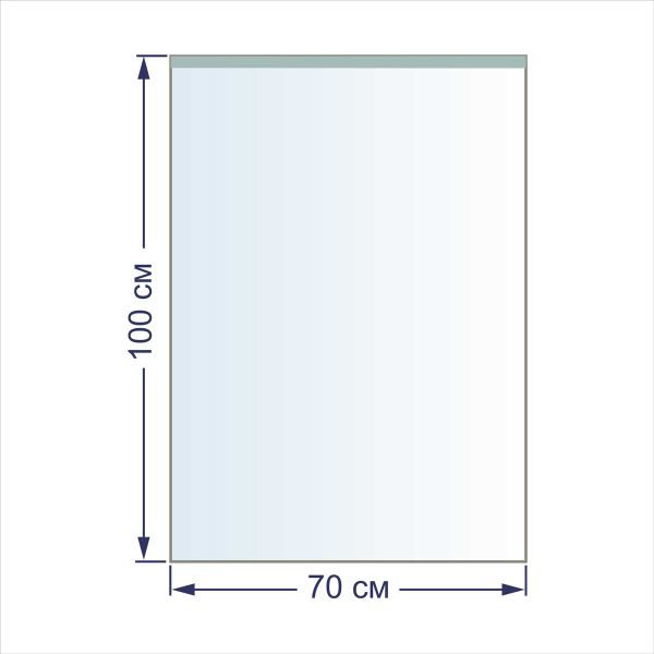 Пакет упаковочный 20 мкр. 70х100 см, 100 шт, п/эт, Gamma