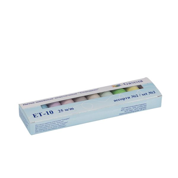 Нитки спандекс ⌀0.6 мм, набор 10 катушек по 25 метров, ассорти 2, Gamma ET-10