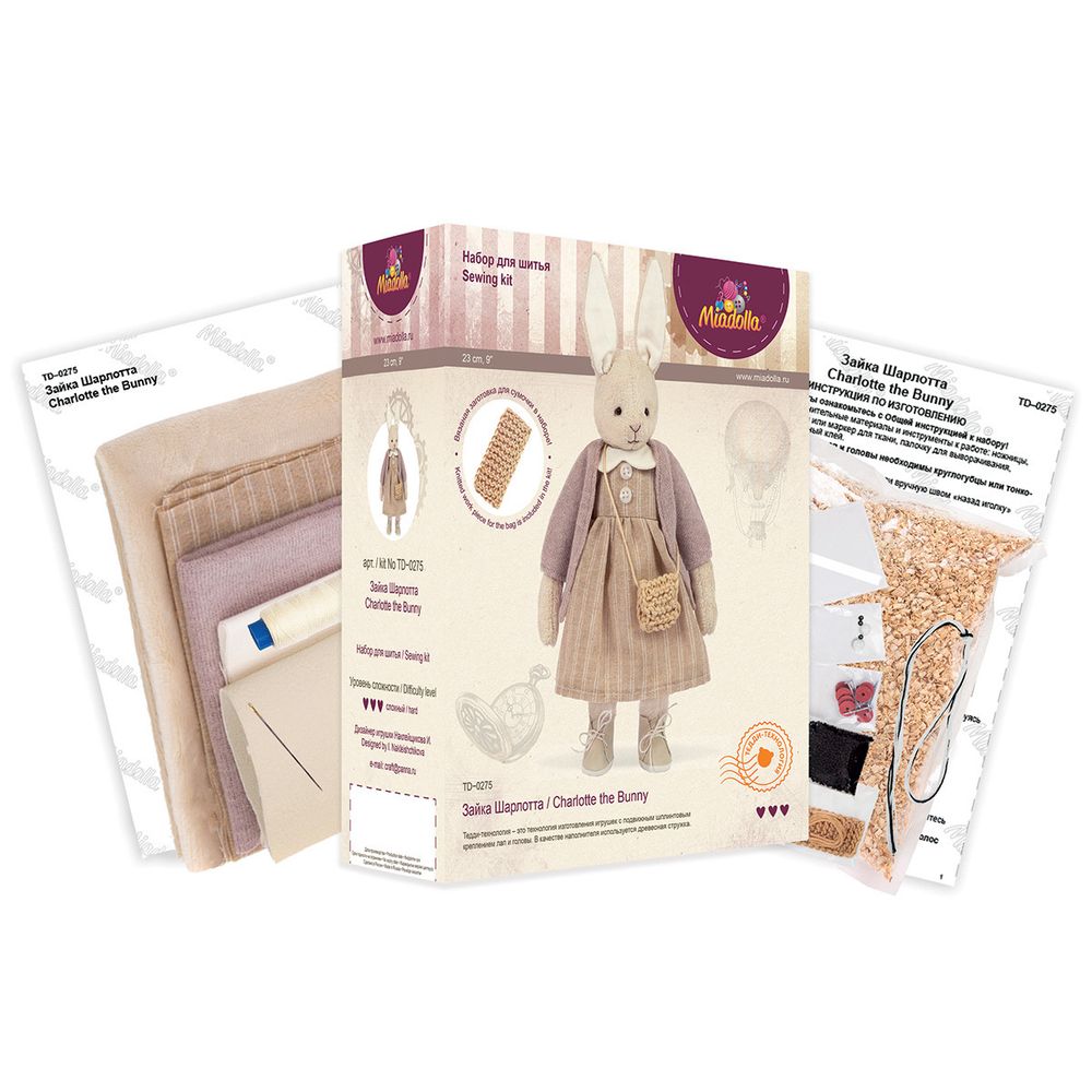 Набор для шитья игрушки Зайка Шарлотта 23 см, Miadolla TD-0275